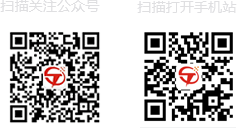 掃描關(guān)注公眾號(hào).png